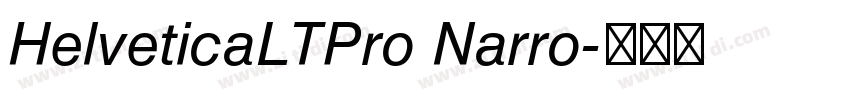 HelveticaLTPro Narro字体转换